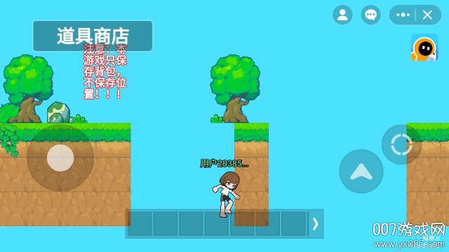 索命11关 索命11关