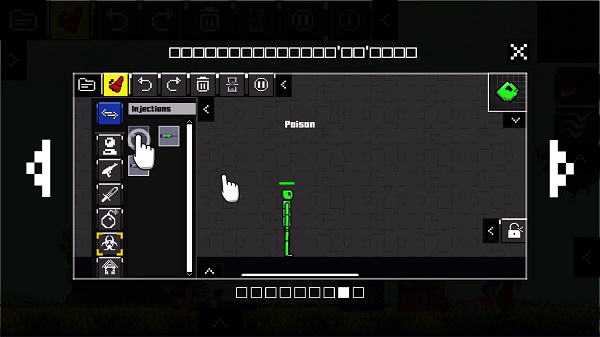 玩偶游乐场下载中文版手机版