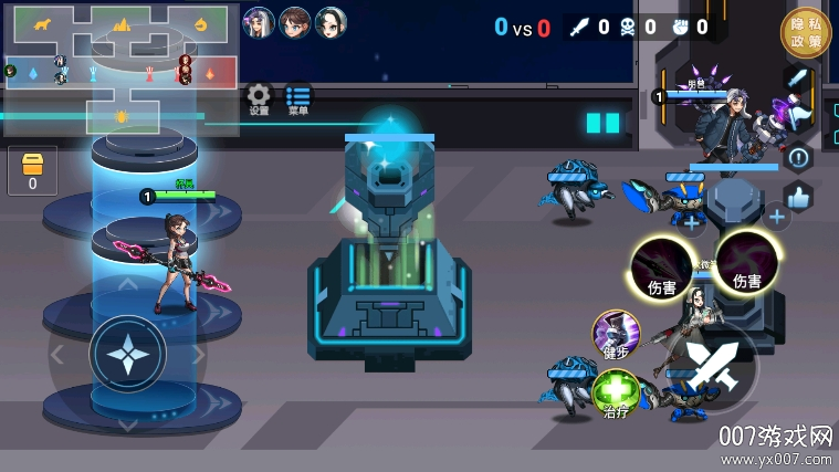 王者精英大作战