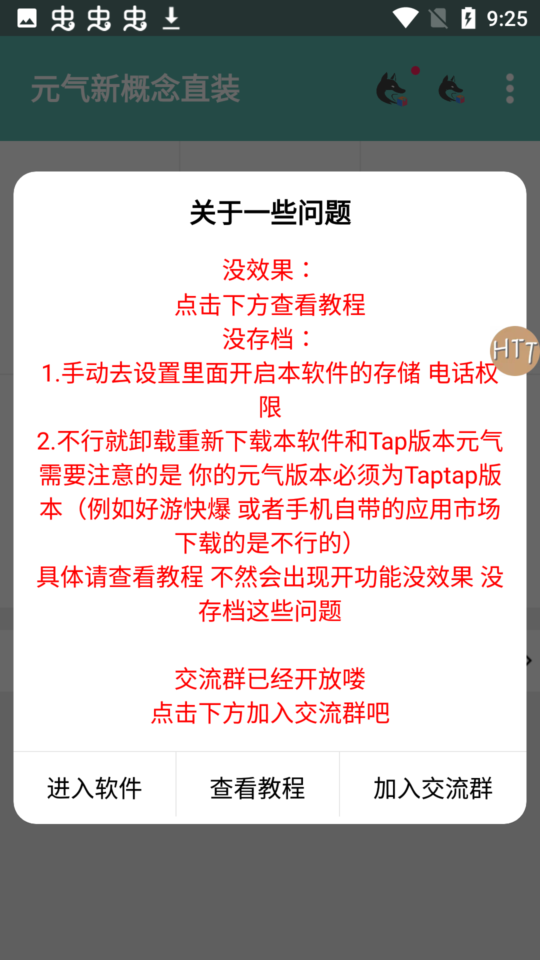 ✫????? ??????? ?13✫