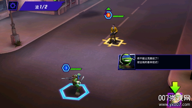 忍者神龟传奇下载最新版本