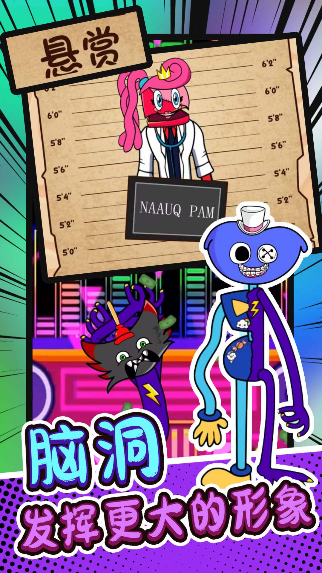 佛系解解压 佛系解解压