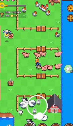 海岛时光-种田挖矿