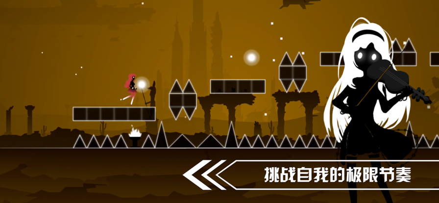 缪斯余音官方正版游戏安装包下载