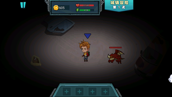 双人海岛生存记