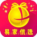 易家优选