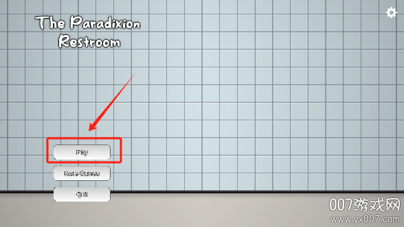 悖论卫生间游戏下载免费版