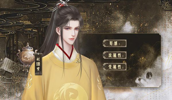 我在古代种了个田