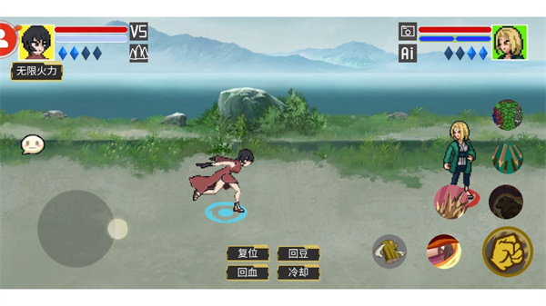 像素火影-砖乎/群魔乱舞1.1 像素火影-砖乎/群魔乱舞1.1