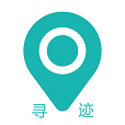 寻迹Tracker app