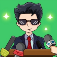 少爷逆袭记游戏最新版下载