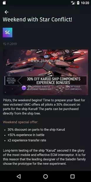 Gaijin Pass安装包汉化版