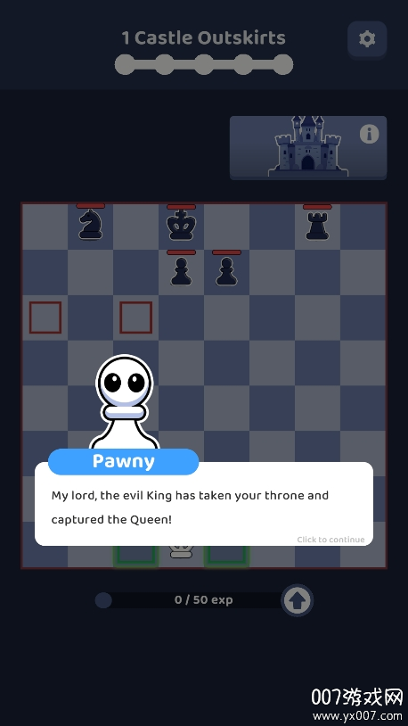 持枪象棋手游免费版下载