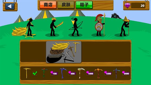 疯狂火柴人战争 疯狂火柴人战争