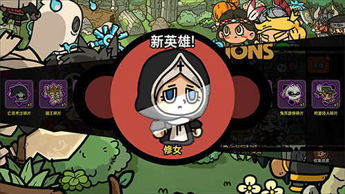 沙盒与副本英勇之地手游下载最新版(HeroesLAND)