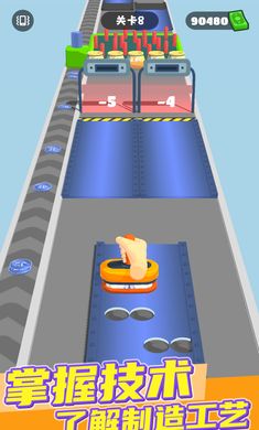 印钱大师 印钱大师