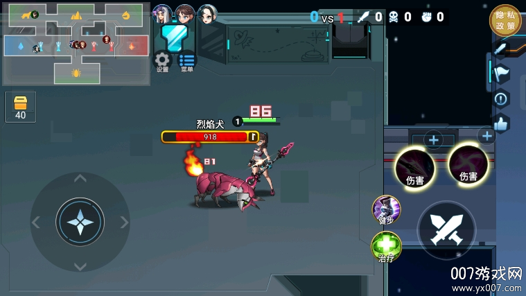 王者精英大作战