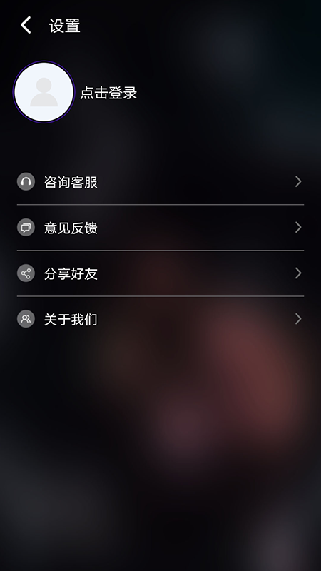 睡眠专家 睡眠专家