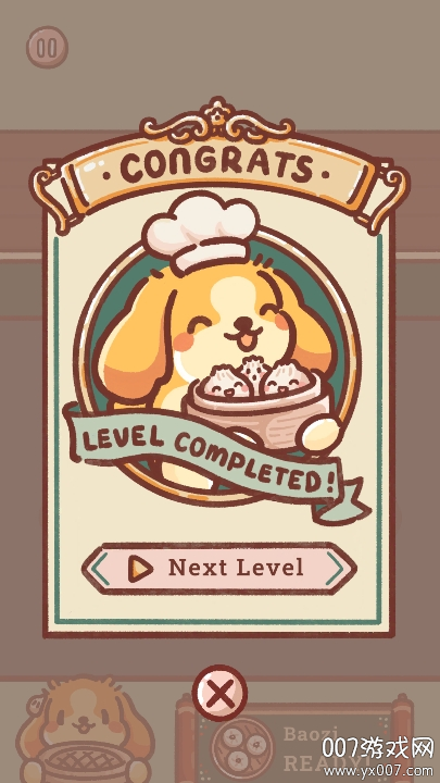 狗狗热气腾腾的配对手游免费版下载