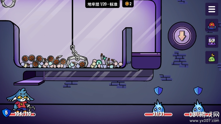 抓抓地牢手游免费版下载