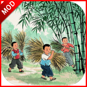 南村群童模拟器