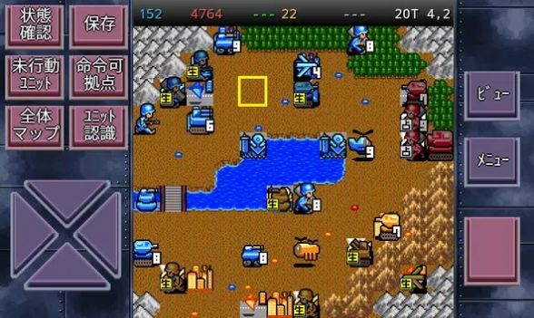 成金大作戦決定版5