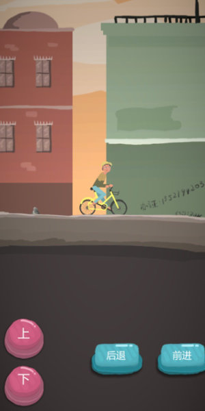 为爱冲锋的勇者游戏下载(SirDashALoot)