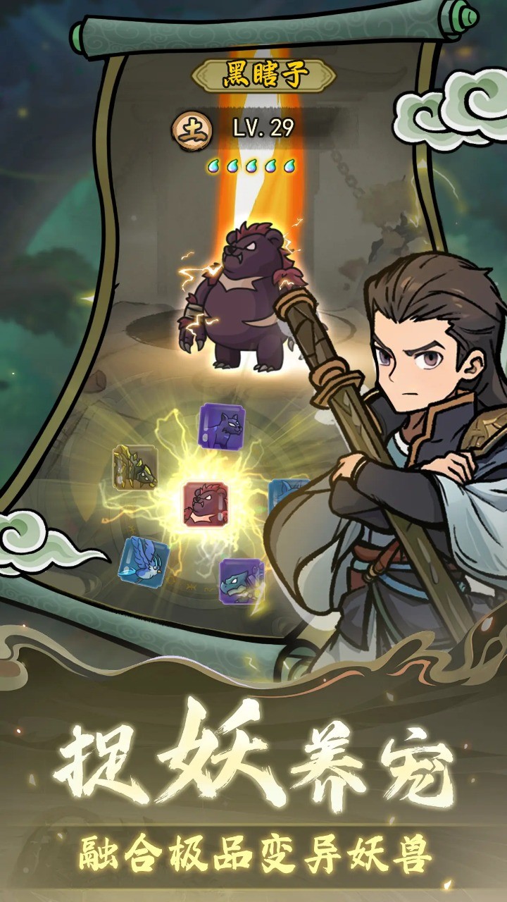 归途危机 归途危机