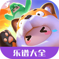 虫虫助手元梦之星乐谱大全