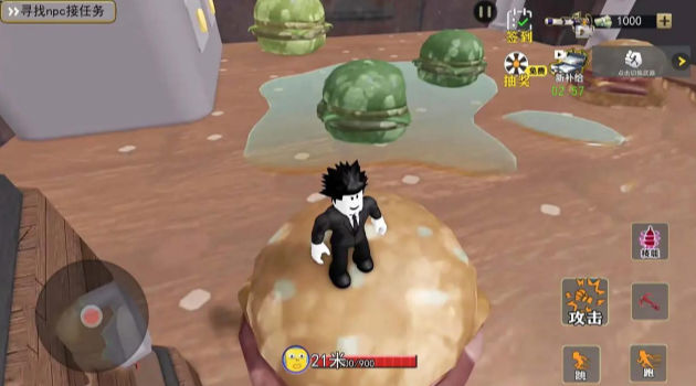 像素酷跑大师 像素酷跑大师