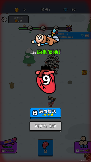 大佬来了 大佬来了