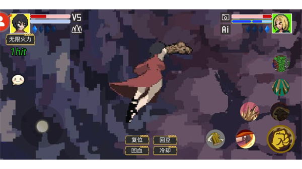 像素火影-砖乎/群魔乱舞1.1