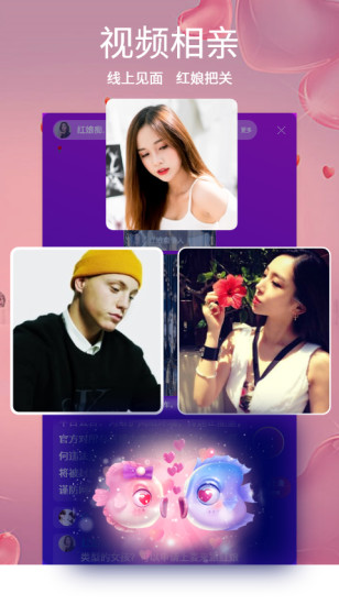 穿梭时空 穿梭时空