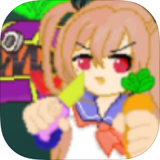 萝卜地牢官方汉化版下载(Radish Pixel Dungeon)