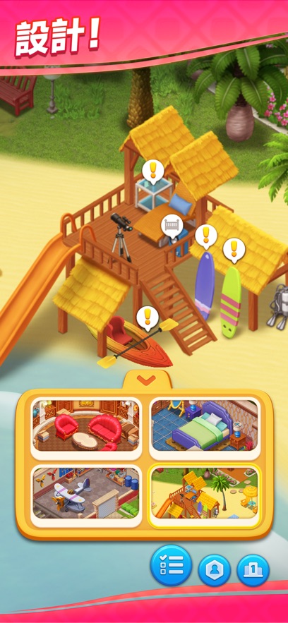 Matchington Mansion最新版本下载