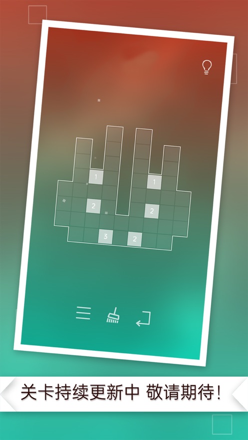 漂浮安卓官方版手游下载