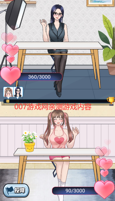 梦幻女团无限钞票金币版下载