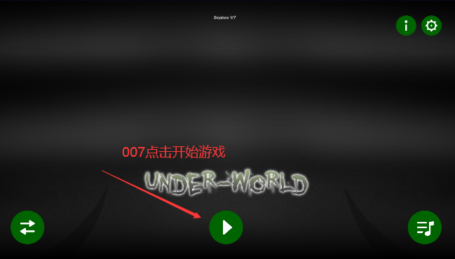 节奏盒子v9模组下载安装(Sepbox - Underworld)