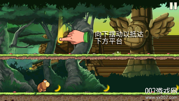 香蕉金刚手机游戏大量爱心版下载 香蕉金刚手机游戏大量爱心版下载