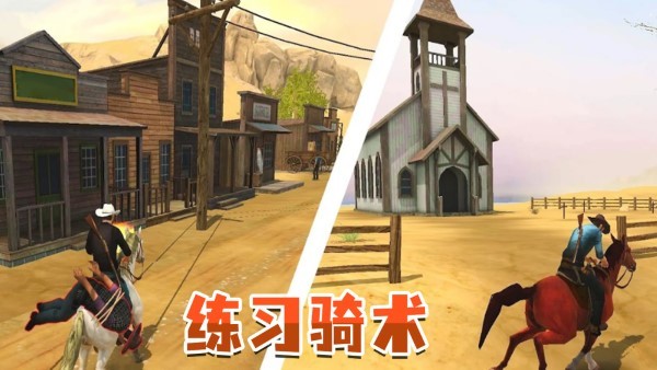 射击求生英雄 射击求生英雄