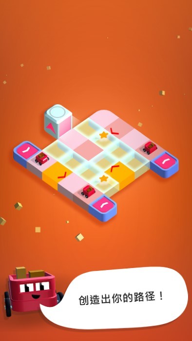 路径狂热安卓版最新免费下载