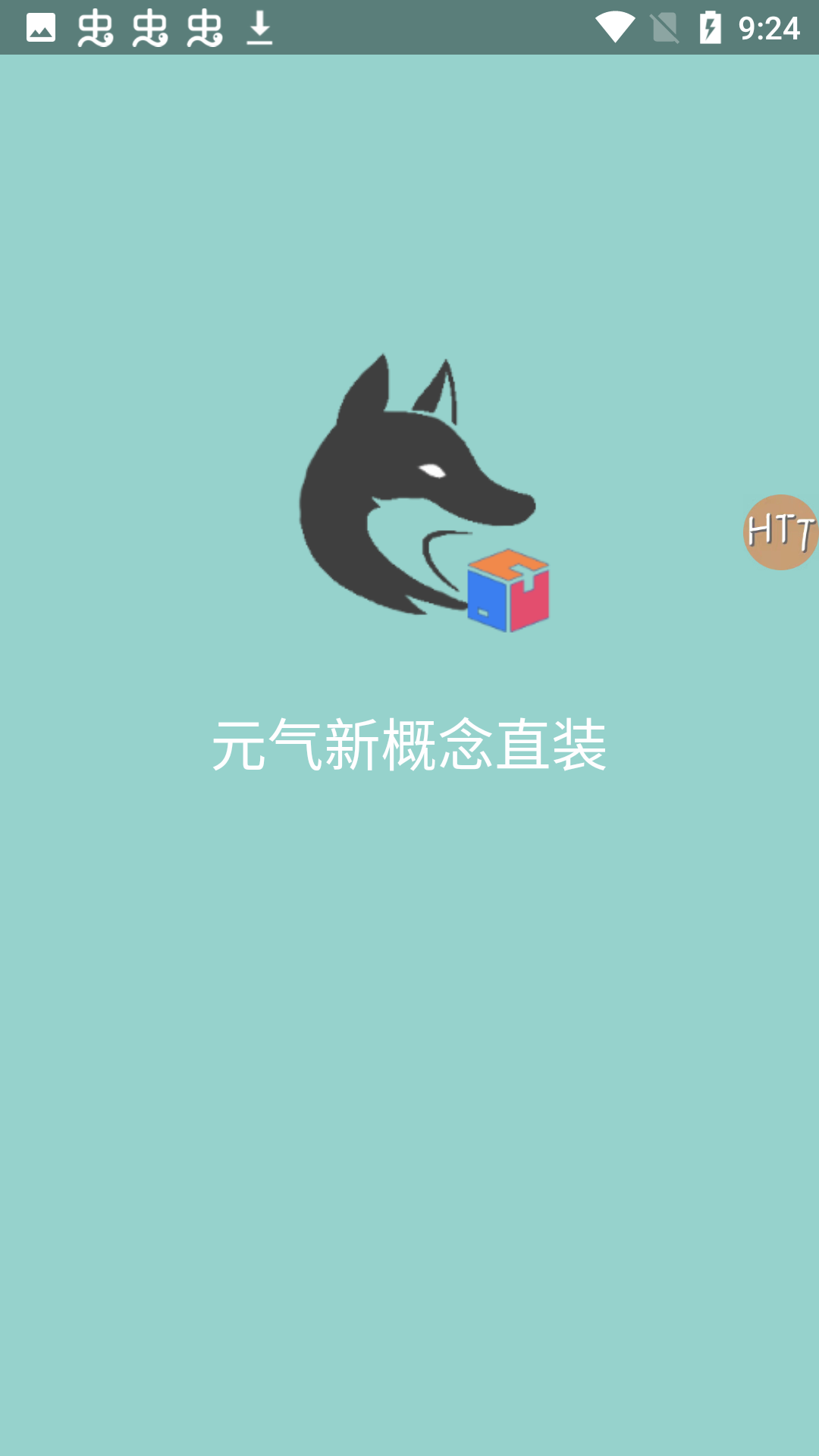 ✫????? ??????? ?13✫