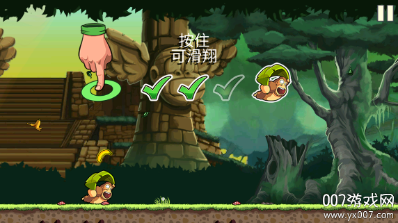 香蕉金刚手机游戏大量爱心版下载