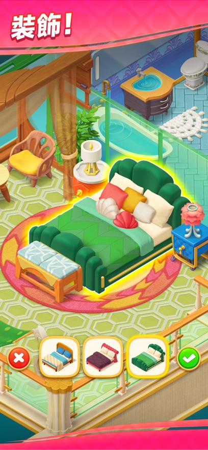 Matchington Mansion最新版本下载