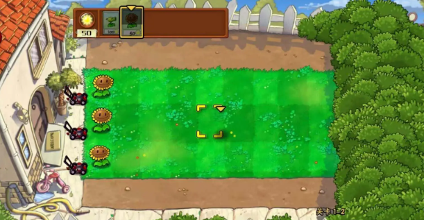 植物大战僵尸中国馆随机植物下载