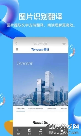 QQ自定义名片 QQ自定义名片