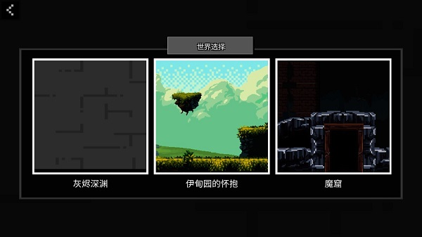 玩偶游乐场下载中文版手机版