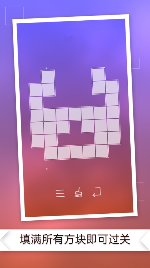 漂浮安卓官方版手游下载