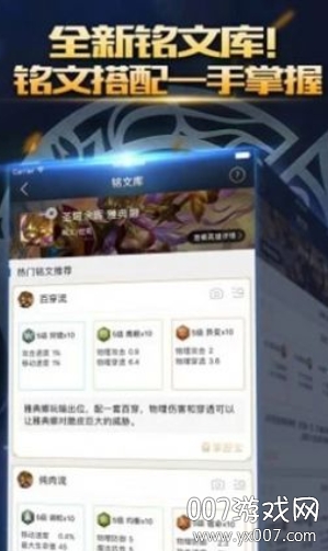 免费领点券 免费领点券