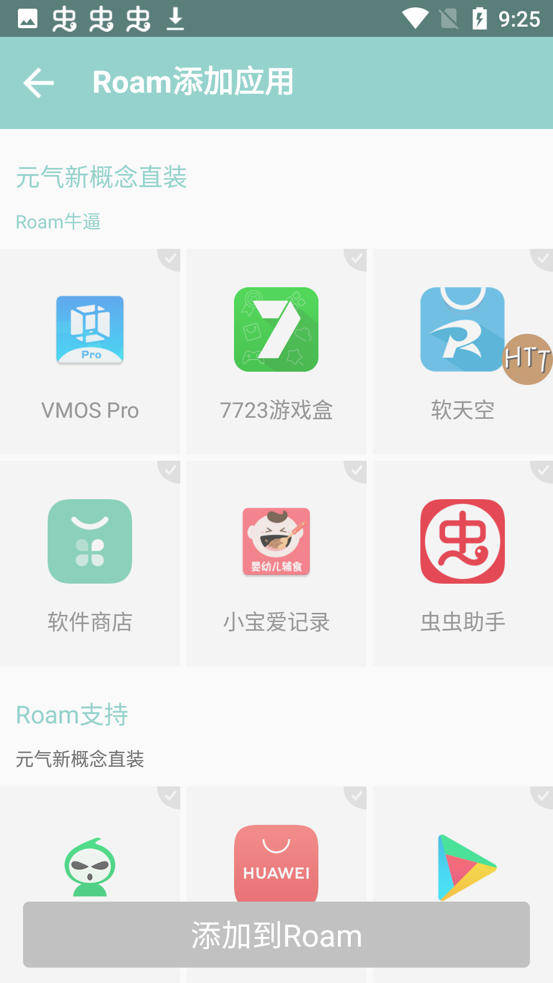 ✫????? ??????? ?13✫